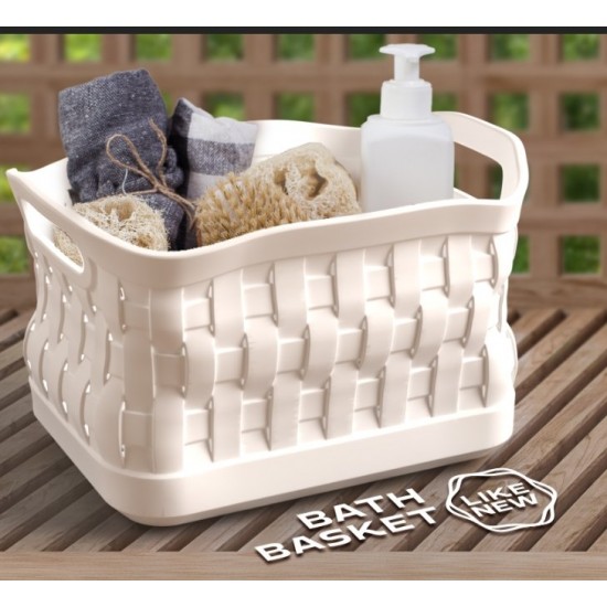 Modern Örgü Desenli Banyo Sepeti - Çok Amaçlı Düzenleyici ve Kozmetik Organizer